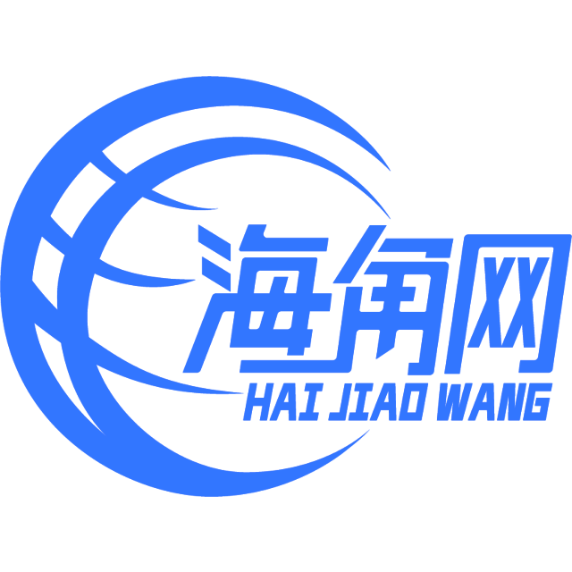 动人的保温杯